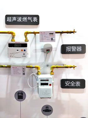 浙江星達電子科技有限公司-一站式定制能力